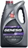 Масло моторное синтетическое Лукойл GENESIS ARMORTECH DIESEL SP/CF 5W30 4л