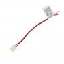 Коннектор Ecola LED strip соед. кабель с двумя 2-х конт. зажимными разъемами 10 мм 15см