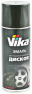 Краска для дисков VIKA аэрозоль 520мл темно-болотный
