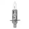 Лампа галогенная МАЯК 52222 H2 12V 55W X511