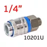 Быстроразъемное соединение WALMEC X300 U с наружной резьбой M 1/4"