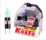 Лампы галогенные Koito Whitebeam H3с 12V 55W P0753W (100W) (компл. 2шт)