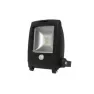 Прожектор светодиодный LED 30W COB AC 100-240V IP65 6500K Gauss