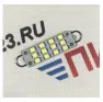 Лампа светодиодная LED PILOT 12V 44-1210-12bai белая (уп. 10шт)