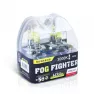 Лампы галогенные AVANTECH FOG FIGHTER H3 12V 55W AB3003 (100W) 3000K