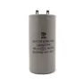Конденсатор CD60 250µF/300VAC (±5%) Пусковой - 50Hz.(50*100 mm)
