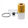 Фильтр маслянный Mann HU816ZKIT Bmw F20/F30 N20