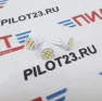 Лампа светодиодная LED PILOT 12V T10.8SMD белая (уп. 50шт)
