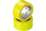 HOLEX Лента 48мм*40м малярная /жёлтая/ 90°С HAS-382314