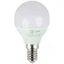 Лампа светодиодная LED-ШАР-VC  6 Вт 230В Е14 480 Лм 4000К  IN HOME 016.5067