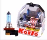 Лампы галогенные Koito Whitebeam H8 12V 35W P0758W (70W) (компл. 2шт)