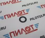 Шайба плоская 15 для HM1203C MAKITA 267164-5