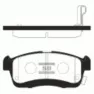 Колодки тормозные SANGSIN BRAKE SP1550 передние ( L375S )