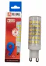 Лампа светодиодная LED-JCD 9 Вт 230В G9 860 Лм 4000К  IN HOME 