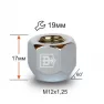 Гайка открытая M12X1,25Х17 конус 19 ключ