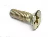 Винт М8*25*1,25 стопорной пластины КПП для а/м ВАЗ 2101-13303711 (16506)
