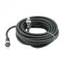 Кабель межблочный KICX RCA-RCA MTR15, 5м
