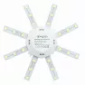 Комплект светодиодных линеек Звездочка smd5730, 20Вт, IP30, 1500Лм, 4000К, d260mm, Apeyron, белый