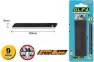 Лезвия OLFA OL-ABB-10B сегментированные BLACK MAX, 13 сегментов, 9*80*0,38мм