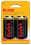 Батарейка KODAK EXTRA HEAVY DUTY R20 солев.