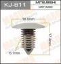 Клипса крепежная Masuma KJ811