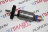 Якорь в сборе KHE2444 METABO 310010660
