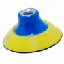 Диск-подошва HOLEX HAT3181/РМ90900 для полировки M14 D 75мм жел/гол. 