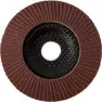 Диск лепестковый торцевой 125*22мм P 60 BIVOL BVL29125P60
