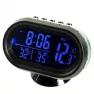Часы автомобильные ACS-CLOCK09 VST7009V-2 /синее табло/