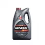 Масло моторное синтетическое Лукойл GENESIS ARMORTECH HK 5W30 A3/B3, A3/B4 SL/CF 4л