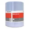 Салфетка Wurth 0899 800 830 двухслойная протирочная 1000шт