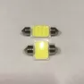 Лампа светодиодная 12V 36mm-cob белая (уп. 50шт)