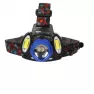 Фонарь Ultraflash E1334 налобный аккумуляторный, 4 Вт, 4 режима, метал, 019075
