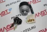 Замок зажигания для генератора с ключом 6 клемм AEZ 010320(B)