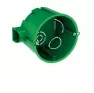 Коробка установ.сплошн.стен 68(65)X45 IMT35100
