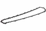 Цепь CHAMPION 3/8" - 1,3 - 45 PRO (L) A050-L-45E