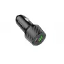 Адаптер BOROFONE BZ21 USB+Type-C /черный/