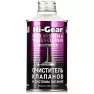 Очиститель клапанов и ситемы питания Hi-Gear HG3236, 325 мл 