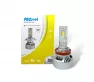 Лампы светодиодные головного света PROSVET S8 H11 65W 12-24V 12000Lm 5500K (компл. 2шт)