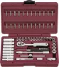 Набор инструмента JS 1/4"DR, UTS0056, Thorvik 56пр, 
