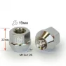 Гайка открытая M12X1,25Х22 конус 19 ключ с юбкой