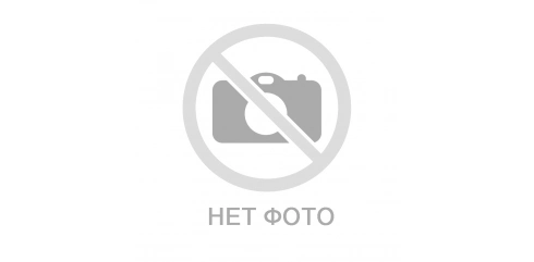 Бесконтактный автошампунь GRASS Active Foam Pink (1л) 113120 (М)